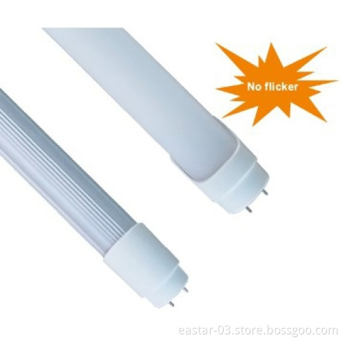 18w led tube 600mm/900mm/1200mm